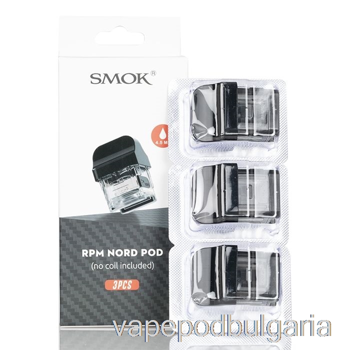 Vape Bulgaria Smok Rpm40 резервни подове Rpm [nord] Pods